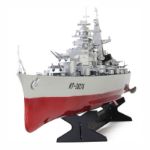 Picture of Zdalnie Sterowany Pancernik HT-3827A
