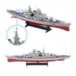 Picture of Zdalnie Sterowany Pancernik HT-3827A