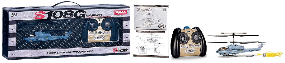 Helikopter RC Syma 108G Cobra - prezent dla faceta