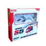 Picture of Helikopter Syma S5