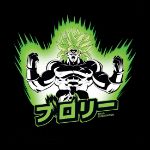 Torba Sportowa Dragon Ball – Broly torba sportowa anime