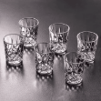 kieliszki do whisky zestaw 6 sztuk