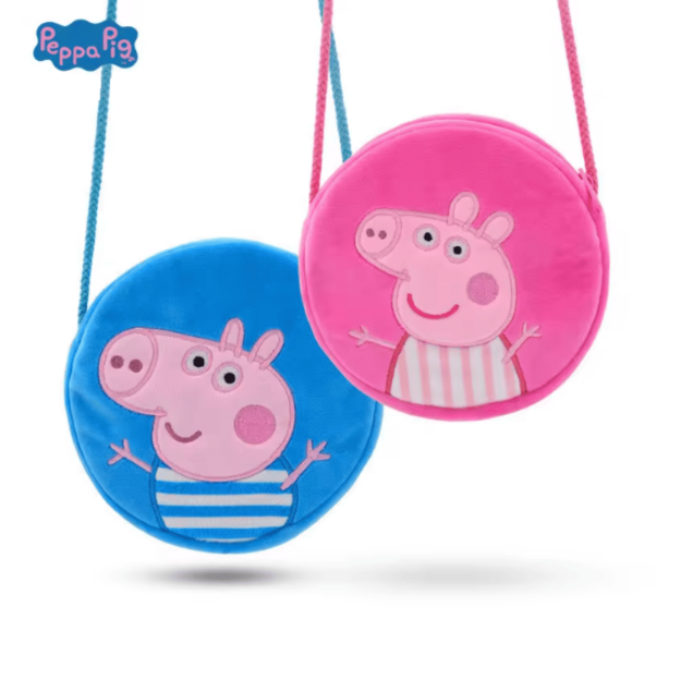 torebka swinka peppa z zamkiem