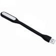 Mini lampka LED USB elastyczna czarna – lampka do laptopa i biura